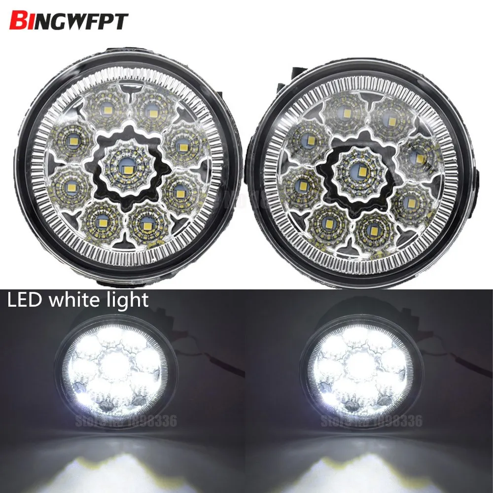 2x Angel Eyes автомобильный Стайлинг круглый светодиодный противотуманный светильник