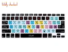 Силиконовый чехол для клавиатуры для Mac Air Pro Retina 13, 15, 17 дюймов, EUUS