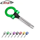 RASTP-новое поступление, гоночный винт, алюминиевый буксировочный крюк, кольцевой комплект для ToyotaScion LexusYaris, старый стандарт