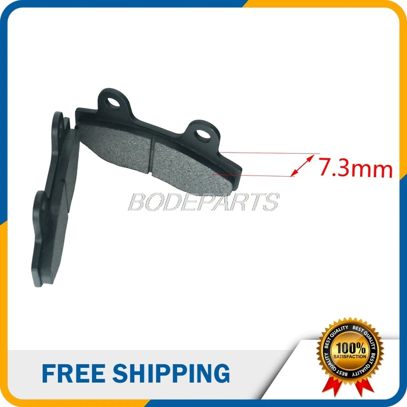Тормозные колодки для китайских скутеров HYOSUNG RX RT GV XRX GT 125 250 1 пар/упак. запчасти