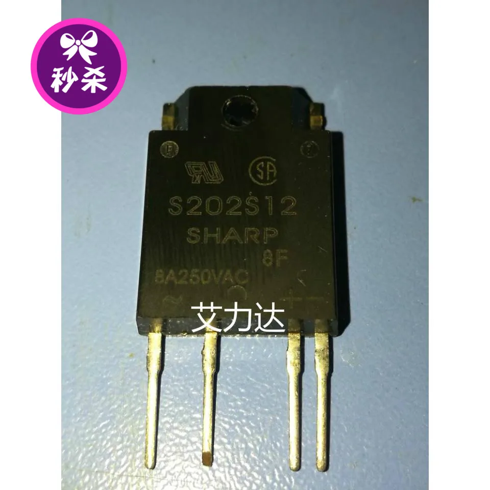 

Freeshipping S202S12 Specialized in high frequency tube