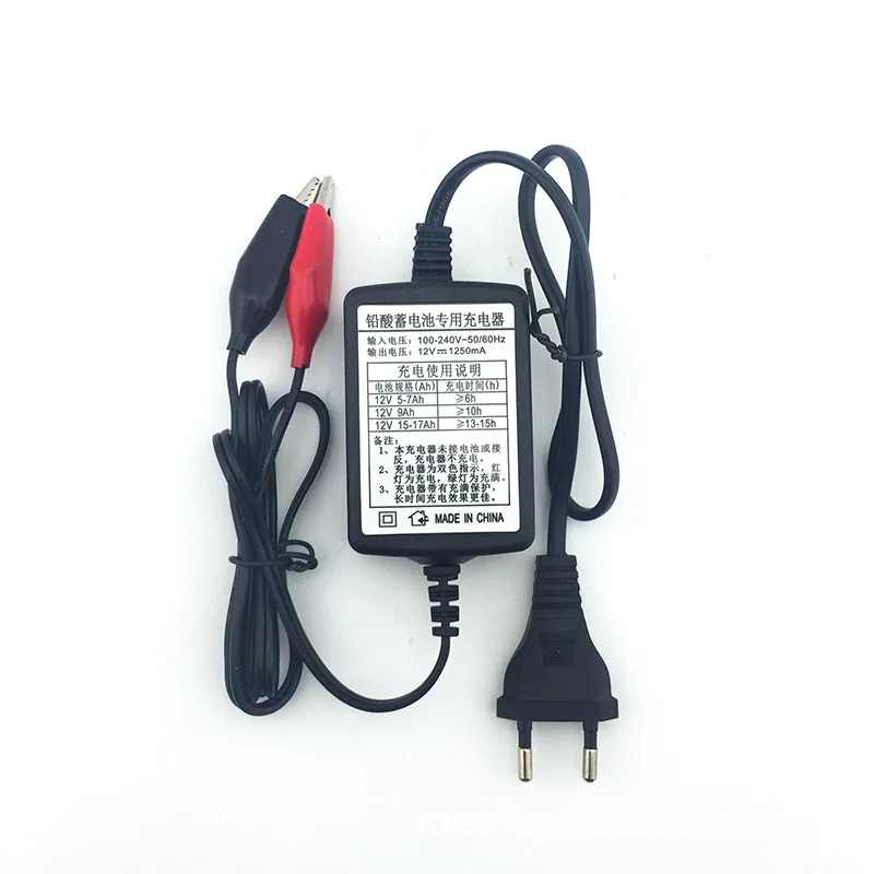 12V1. 2A Автомобиль Грузовик Мотоцикл 12 в компактной Батарея Зарядное устройство