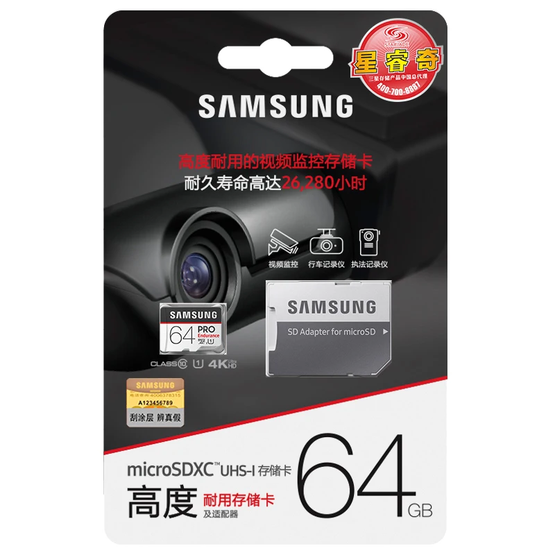 SAMSUNG Micro SD карта памяти 64 ГБ 32 128 класс 10 U1 для монитора|Карты памяти| |