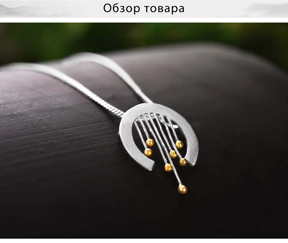 Женский кулон из серебра 925 пробы Lotus Fun, изящный винтажный кулон в восточном стиле в виде завесы ручного изготовления без цепочки