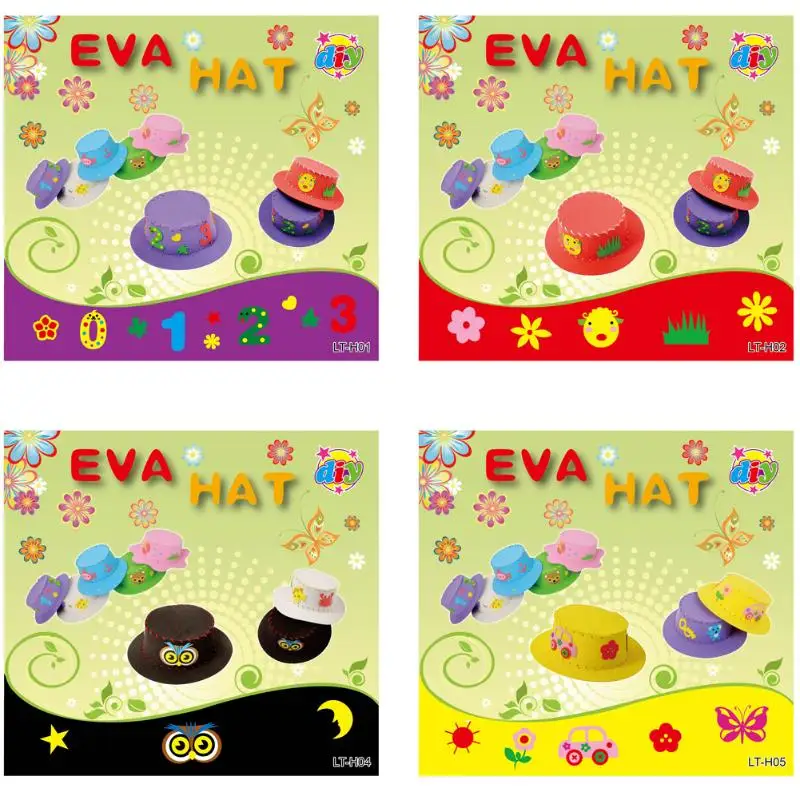 Милый ручной EVA солнцезащитный колпачок DIY шапка детские наборы для изготовления