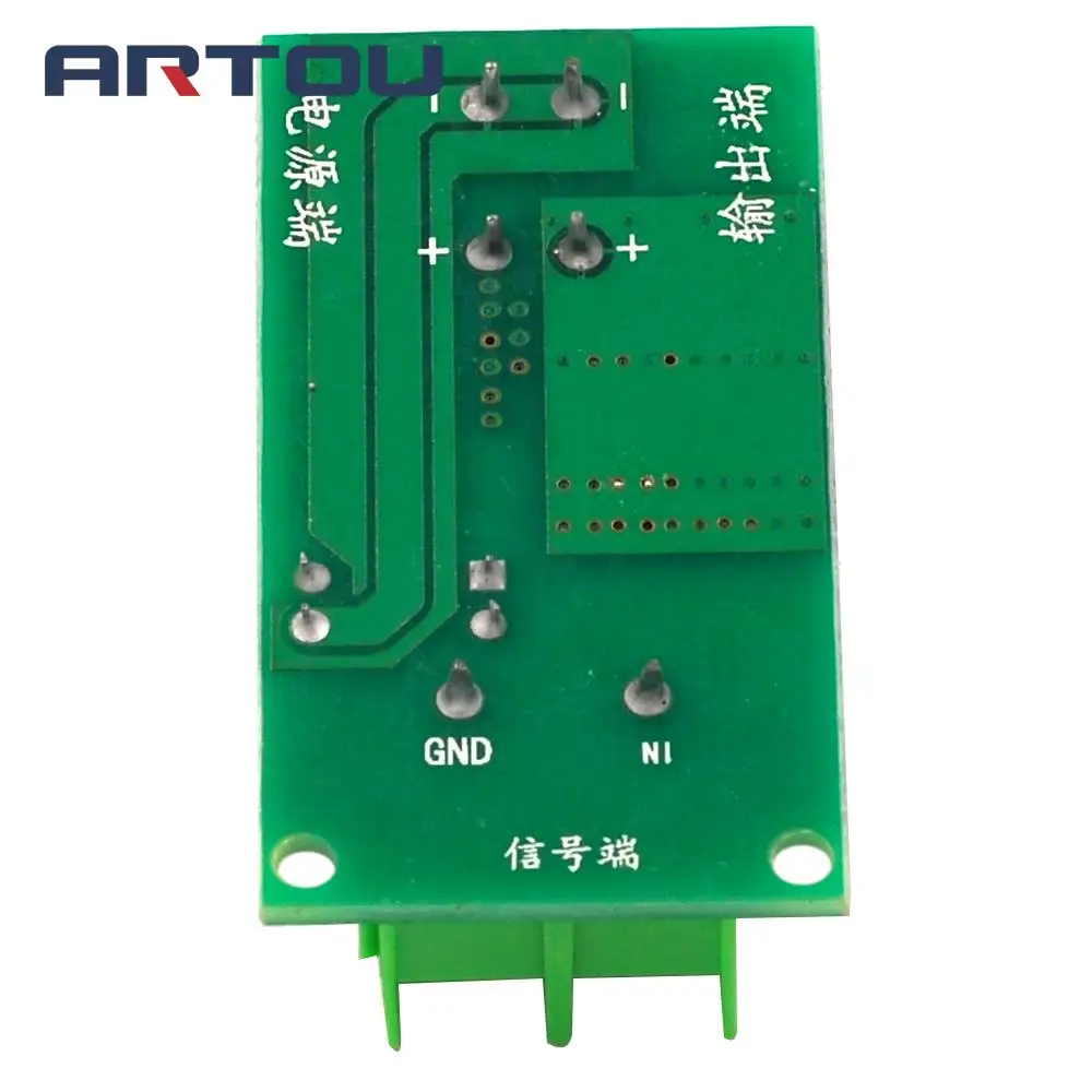 MOS трубчатый модуль PMOS переключатель электронный FET 3V 5V 12V 24V 36V |