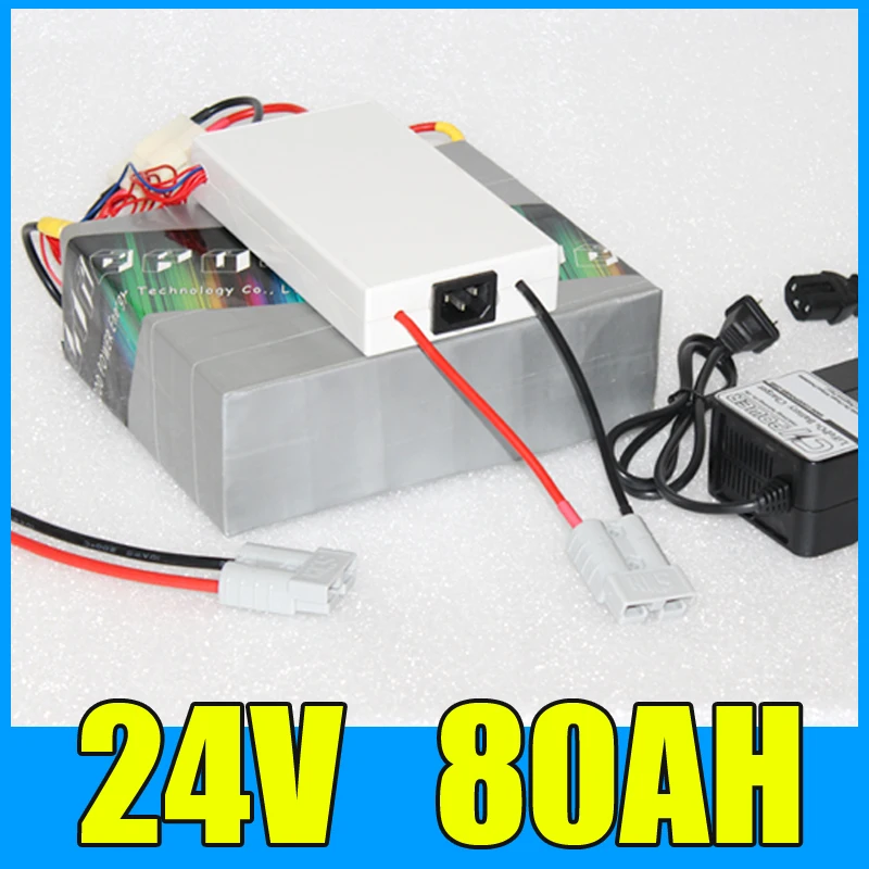 24V 80AH комплект литий ионный батарей|lithium ion 24v battery|24v lithium batterylithium battery |