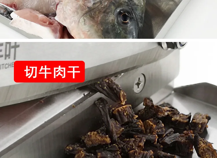 Ручной ломтерезка для мяса из нержавеющей стали ломтерезка ребра говядины и баранины ломтики Ручной Кухонный комбайн