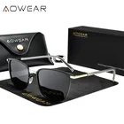 Солнечные очки AOWEAR поляризационные женские, винтажные зеркальные солнечные очки квадратной формы в стиле ретро, для вождения, для улицы
