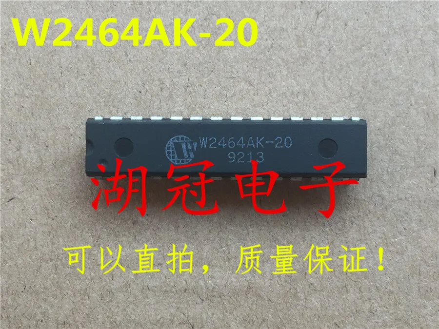

Бесплатная доставка W2464 W2464AK-20