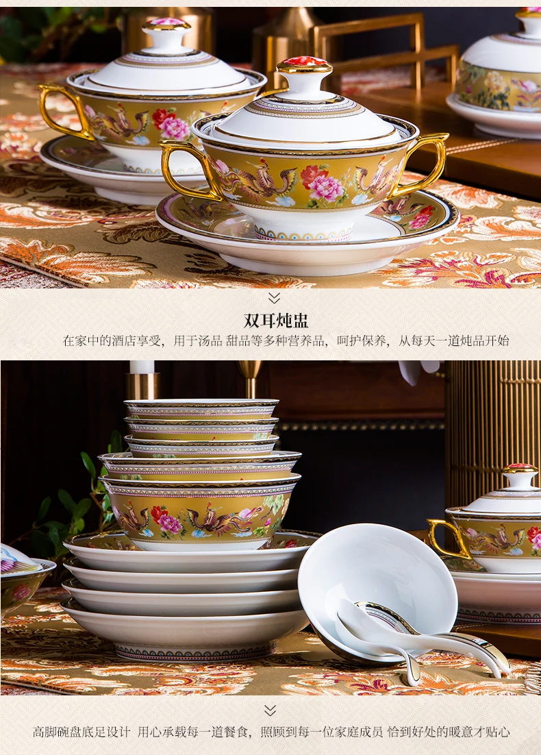 Фарфоровая эмаль Jingdezhen столовые приборы Европейский Стиль Китайский свадебный отель специальный фарфор