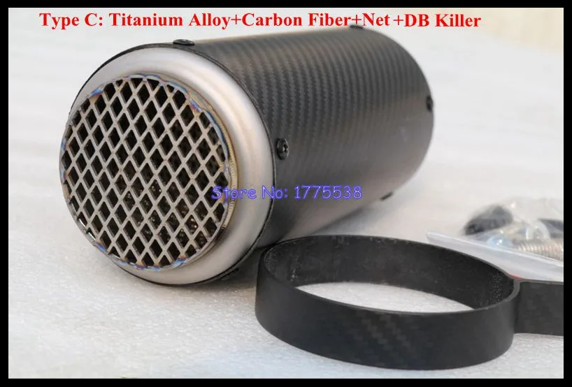 Type C 51mm Глушитель выхлопной трубы мотоцикла из углеродного волокна с DB Killer заказной вход 51 мм 54 мм 61 мм 63 мм 65 мм выхлопные глушители - Цвет: Type C 51mm
