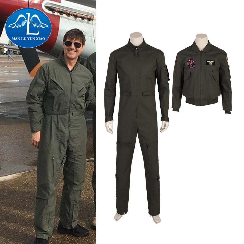 Костюм пистолета для косплея мужской летный комбинезон пилота куртка пальто