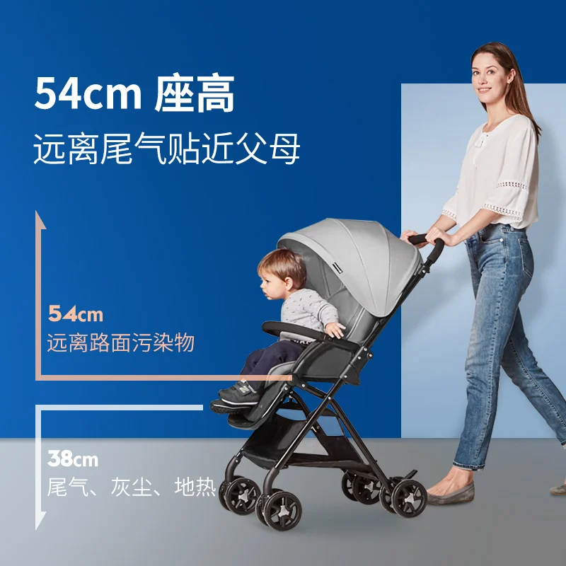 Коляска Babytrend легкая складная с наклоном для детей|Легкая коляска| |