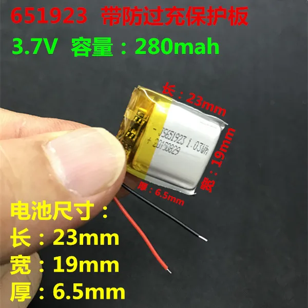 

Полимерная литиевая батарея 3,7 в 280mah651923 для часов