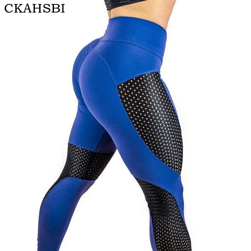 

Леггинсы женские для йоги, дышащие, синие, черные