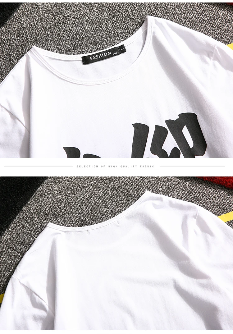 Повседневная Футболка Мужчины С Коротким Рукавом Китайское Слово Печати Модный