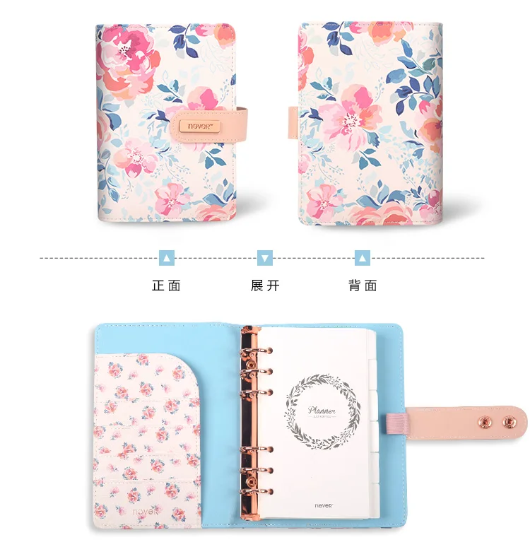 Yiwi Never Flower 6 переплетных листов планировщик из искусственной кожи блокнот DIY дневник планировщик с подарочной коробкой P