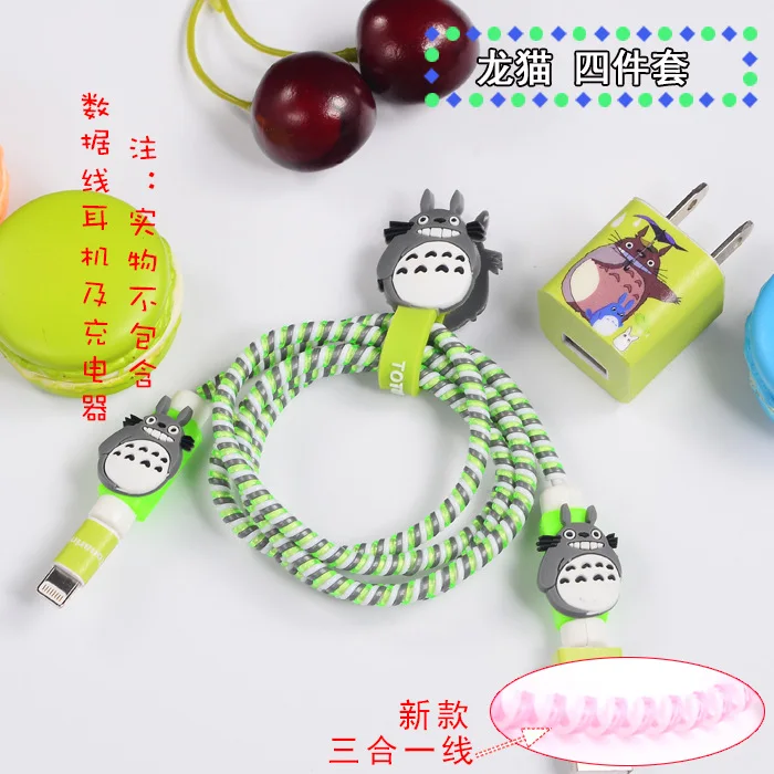 style10 Обновление USB кабель для наушников протектор набор с кабелем намотки мультфильм наклейки USB зарядное устройство кабель шнур протектор для iphone samsung - Цвет: style10