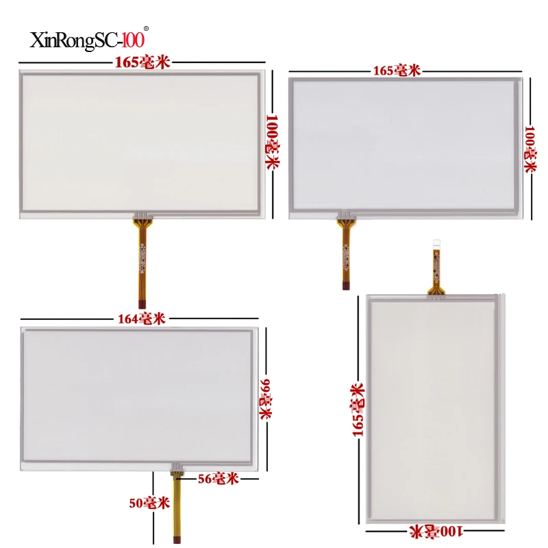 Новый 7 ''Innolux AT070TN92/AT070TN93/AT070TN90 сенсорный экран дигитайзер Панель 165*100 мм для KORG