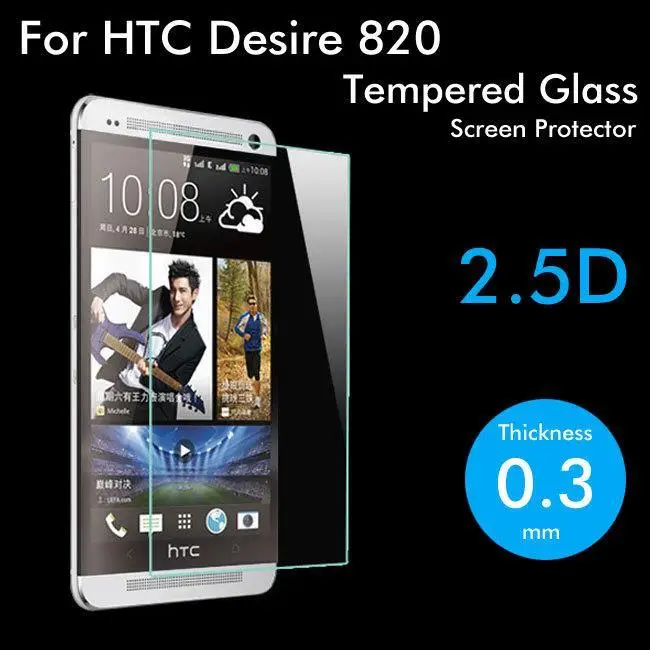 Закаленное стекло 2.5D для HTC Desire 820 оригинальная Высококачественная защитная