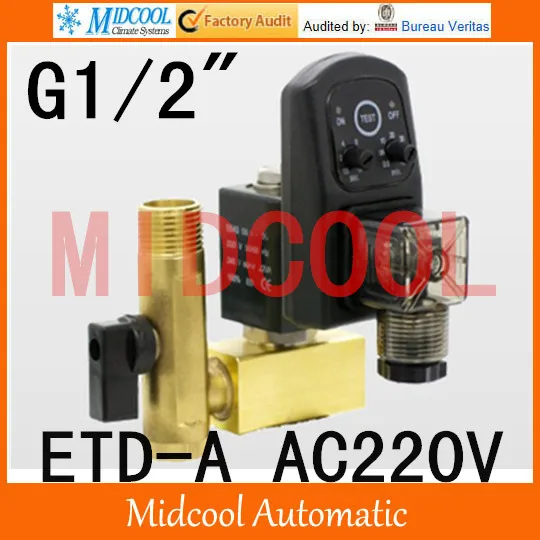 

High quality electric timer drain solenoid valve brass ETD-A port 1/2" AC220V split type Universal type pressure