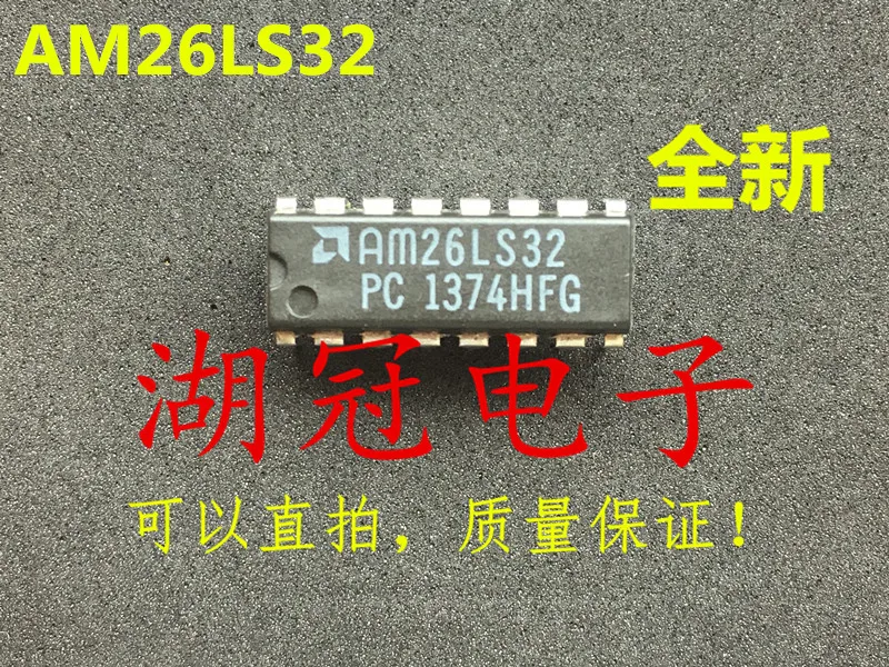 

AM26LS32 AM26LS32PC