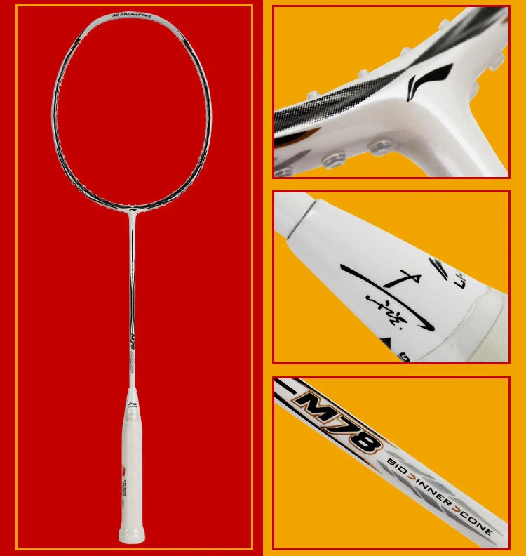 Li Ning Бадминтонная ракетка для игры в однотактный режим 3D расписанию M78 полностью из углеродного волокна, начинающих прочный наступление один ракетка для бадминтона