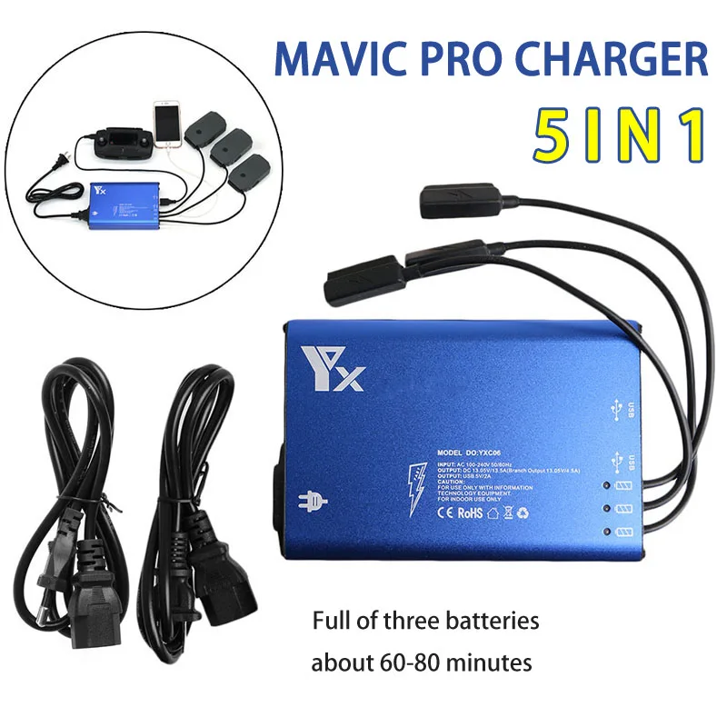 5в1 Mavic pro зарядка аккумулятора USB зарядное устройство батарея параллельная RC