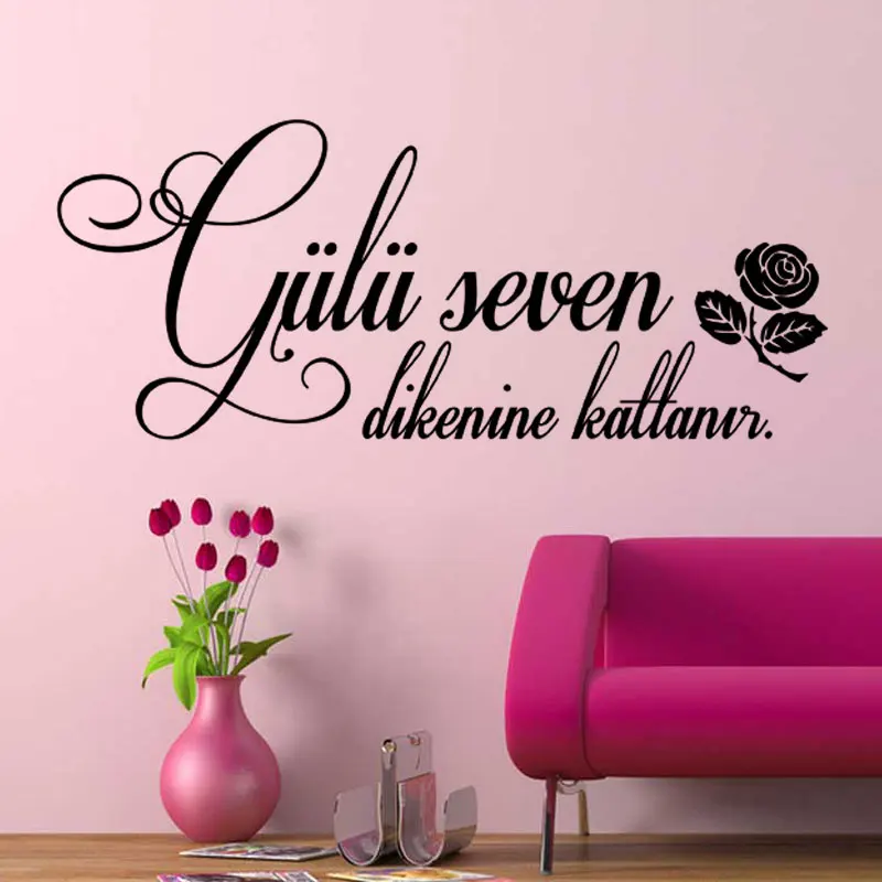 Наклейки Guelue Seven DikenineKatlanir Einzel Турецкая Цитата Виниловые наклейки Настенный декор