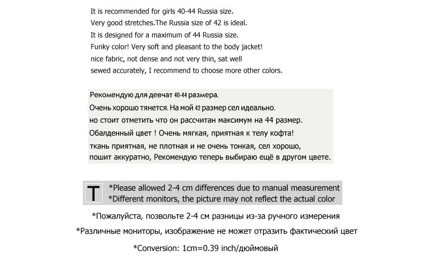 Осень-зима кофта женская осень вязаный свитер женский одежда женская свитера женские
