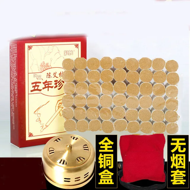 5 лет Chen Ai chu moxibustion moxa Nanyang pure полынь мокса листья 54 stick акупунктурный массаж|acupuncture