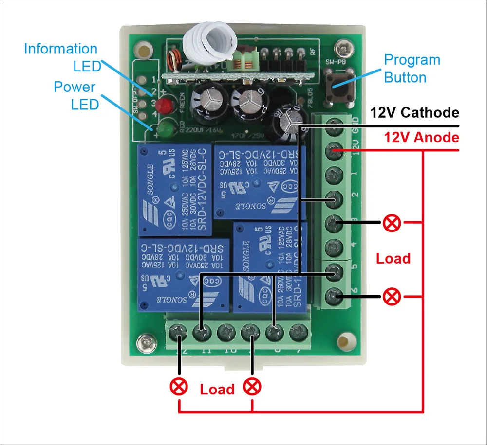EMylo DC12V умный переключатель Беспроводной дистанционного Управление светильник 433