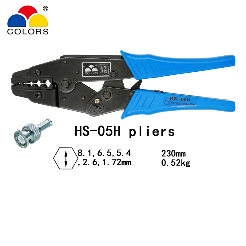 HS-05H HS-40J/03BC/10A/10WF/2546B обжимные плоскогубцы комплект 4 челюсти для изоляции/неизоляции/трубки/pulg/mc4 терминалы электрические инструменты - Цвет: HS-05H