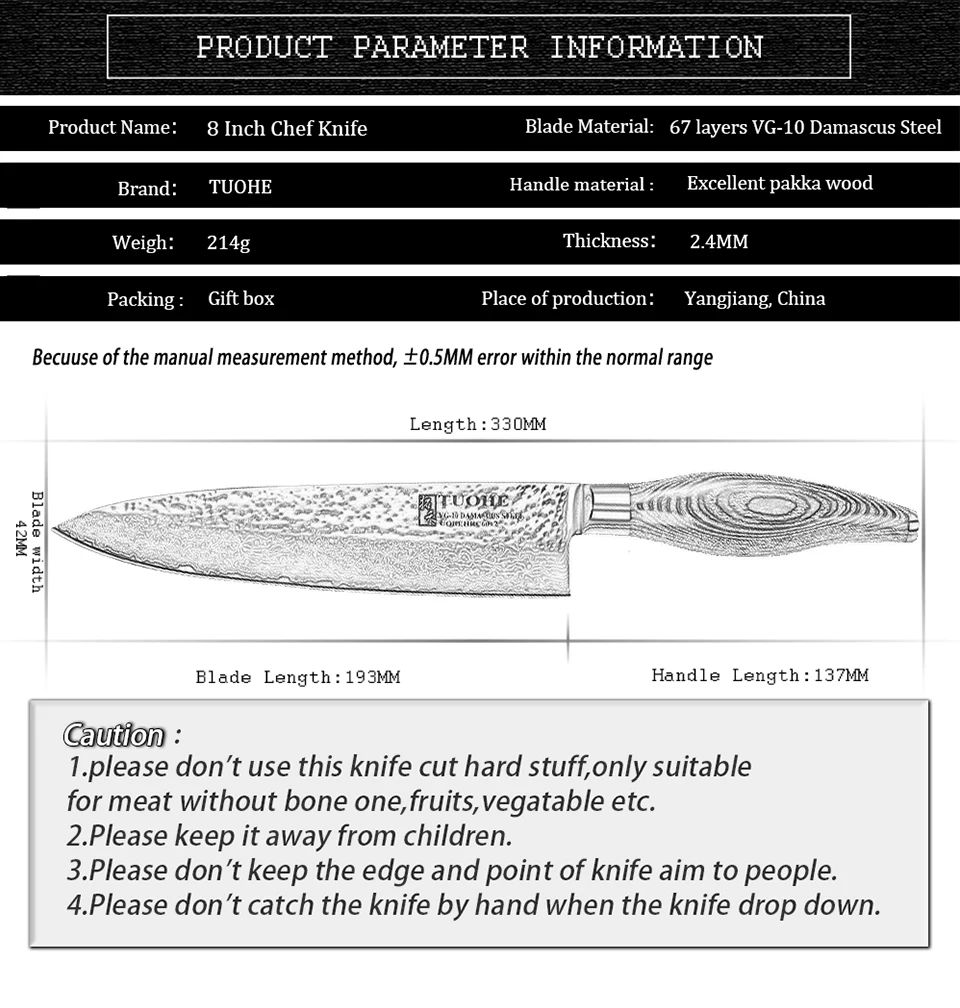 Tuohe 8 дюймов Sharp Шеф-повар Ножи Превосходное качество японской Дамасская сталь кухня Ножи отличное pakka деревянной ручкой Ножи кухня