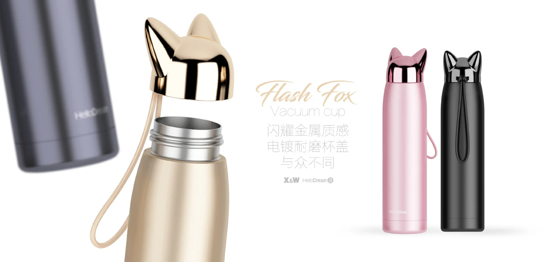 Flash Fox стеклянная Милая бутылка для воды для девочек и женщин, портативная дорожная уличная стеклянная Питьевая бутылка для воды, посуда для напитков