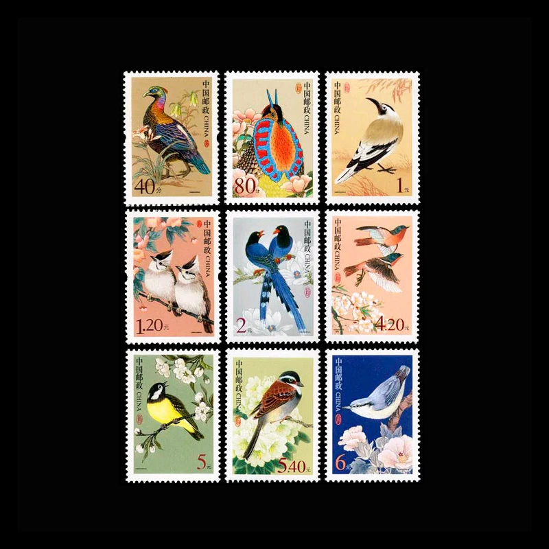 Китай (материк) птицы один набор из 9 шт. все отличаются друг от друга китайские