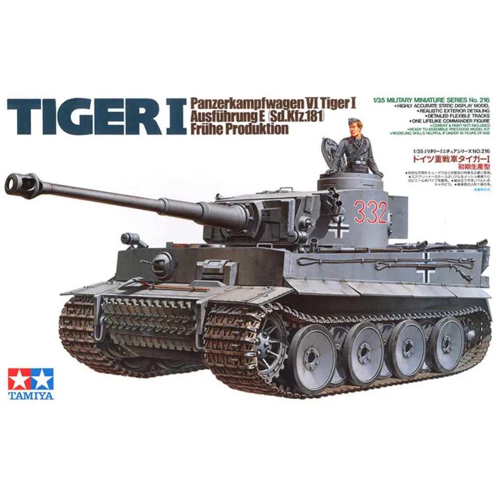 Тамия 35216 1/35 Тигр I Panzerkampfwagen VI Ausf E Sd Kfz 181 сборка AFV Модели Строительные наборы oh rc