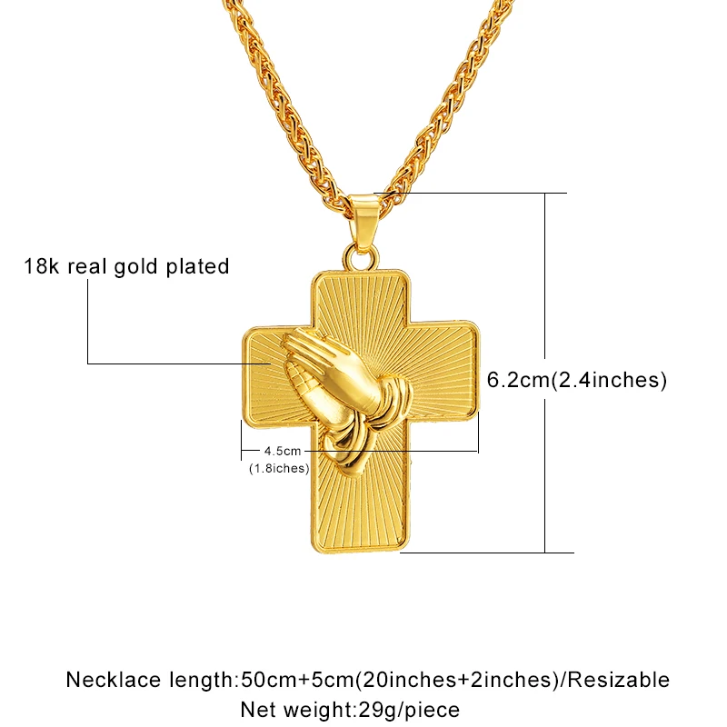 Модные религиозные кресты молитвенные строительные ожерелья Brother подарок