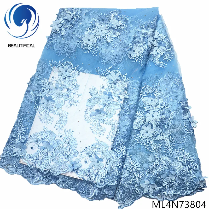 Красивые нигерийские кружевные ткани 2019 Новые 3d цветы чистая кружевная ткань с