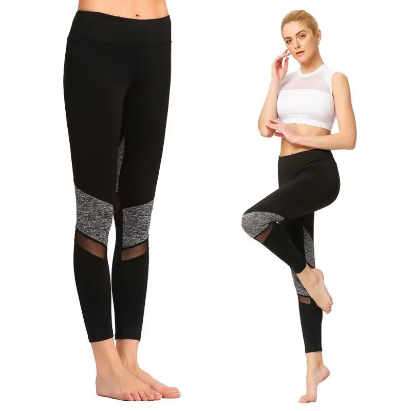 Женские цветные повседневные тренировочные утягивающие эластичные спортивные