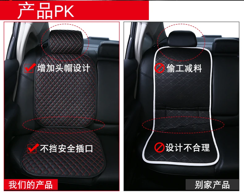 Универсальный ПУ кожаные сиденья авто Передняя Задняя Carseat Подушка протектор Водонепроницаемый мат подходит для большинства автомобилей