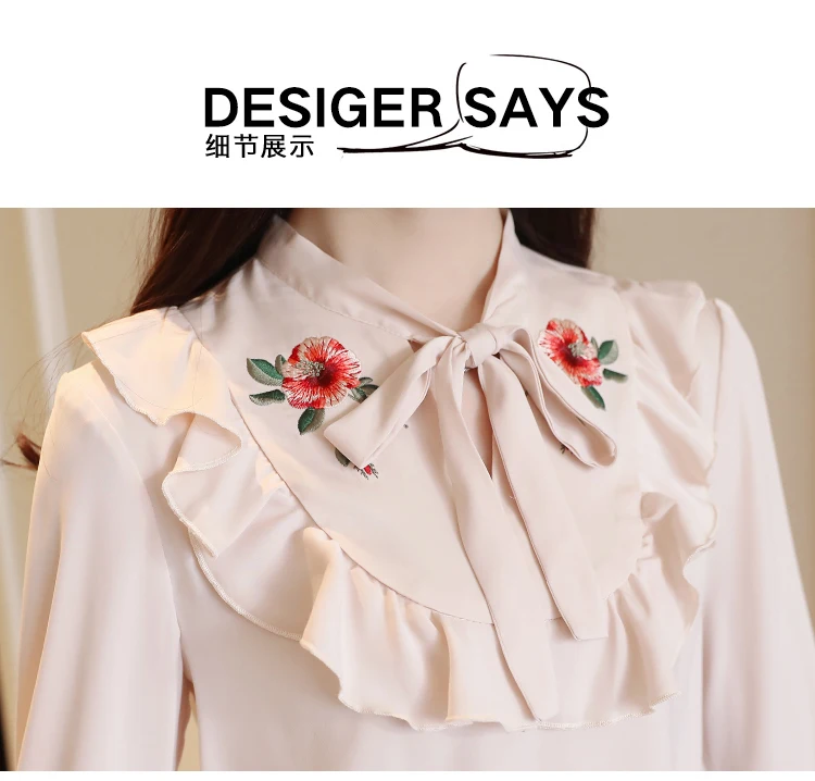 Blusas mujer de moda 2018 женская шифоновая блузка рубашка с роговым рукавом Осенняя