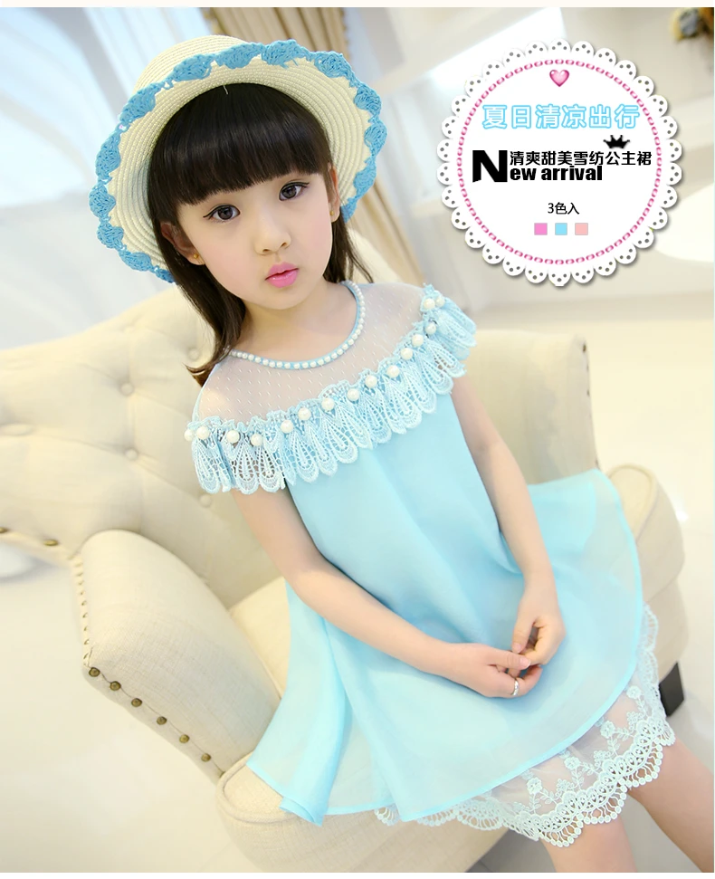 2020 New Summer Costume Girls Princess Dress Children's Evening Clothing Kids Chiffon Lace Dresses Baby Girl Party Pearl | Детская