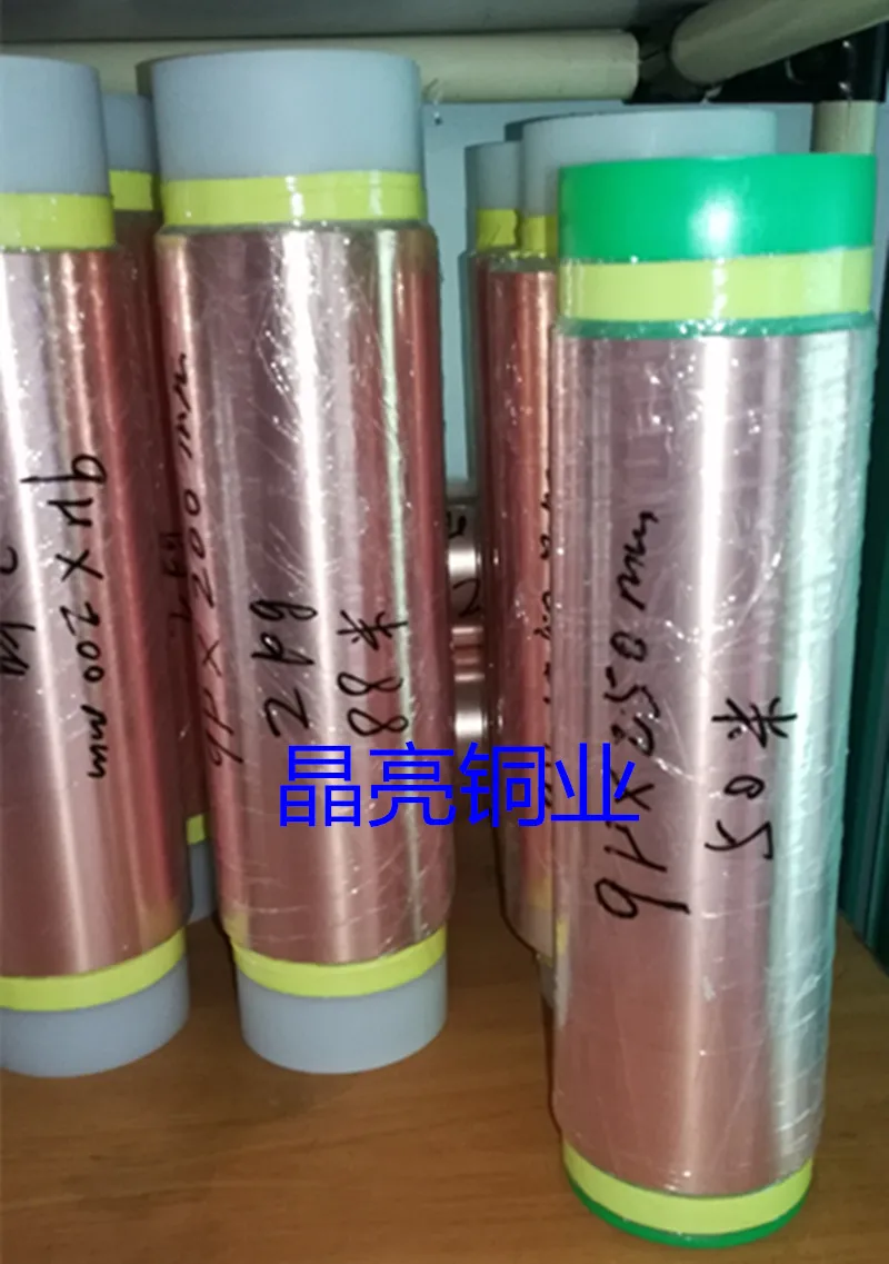 Single and Double Photonegative Carriers Fluid Gathering for Electrolytic Copper Foil of Lithium Ion Batteries in Laboratory | Бытовая