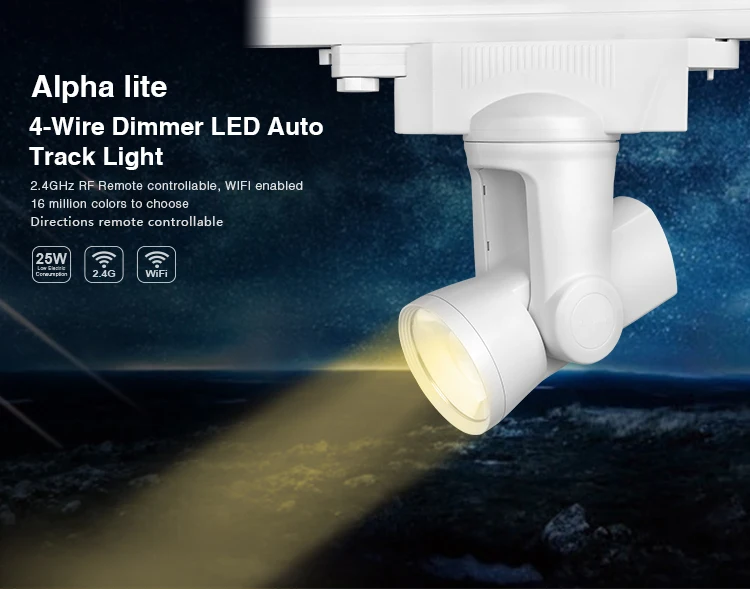 Milight AC85V 265V 2 4G RF WIFI 25 Вт 4 проводной диммер на рельсах светодиодный Трековый