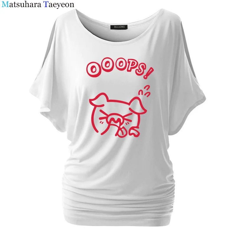 

lovely pig to make a mistake Funny Cartoon T-shirt 2018 cotton print womens T-shirt Summer t shirt casual shirt ladies fashion