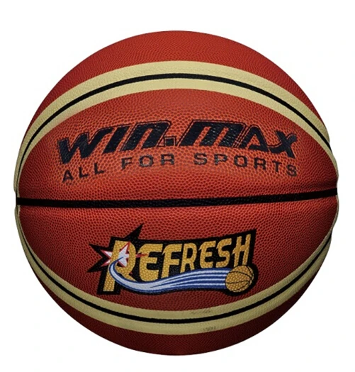 2015 Лидер продаж Официальный SIZE7 Баскетбол PU мяч|basketball ball|ball basketballofficial basketballs |