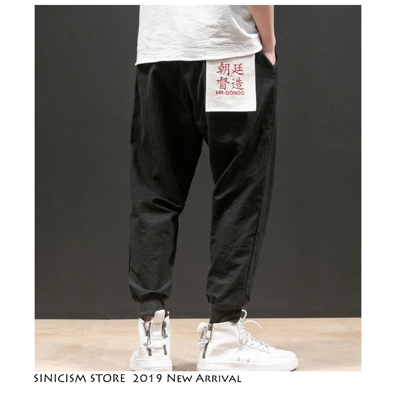 Sinicism Store мужские свободные штаны шаровары 2019 одежда в китайском стиле джоггеры