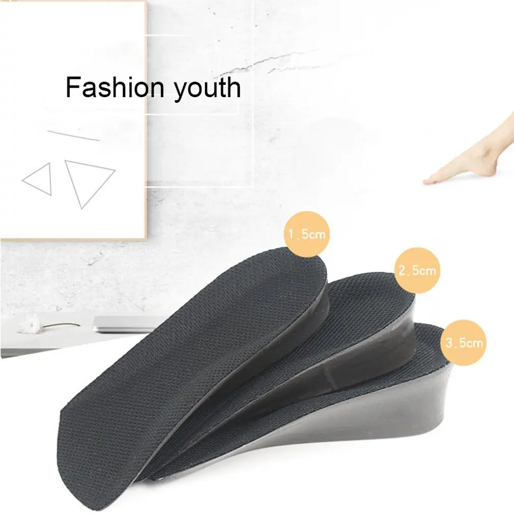 Увеличивающая рост обувь увеличивающая стелька вставки под пятки